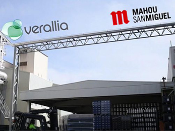 Instalación de recuperador de calor - Verallia San Miguel